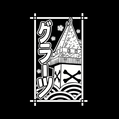 Badetuch - "Gurātsu"
